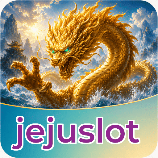 Keamanan jejuslot